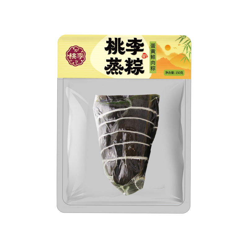 维多利亚vic003蒸粽（蛋黄鲜肉粽）