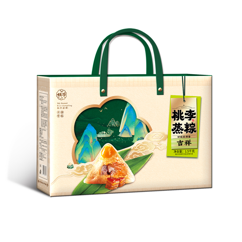 维多利亚vic003蒸粽（吉祥）