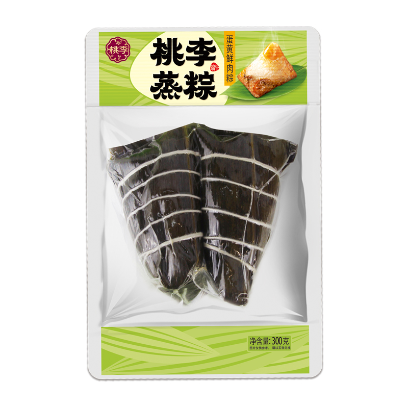 维多利亚vic003蒸粽（蛋黄鲜肉粽）