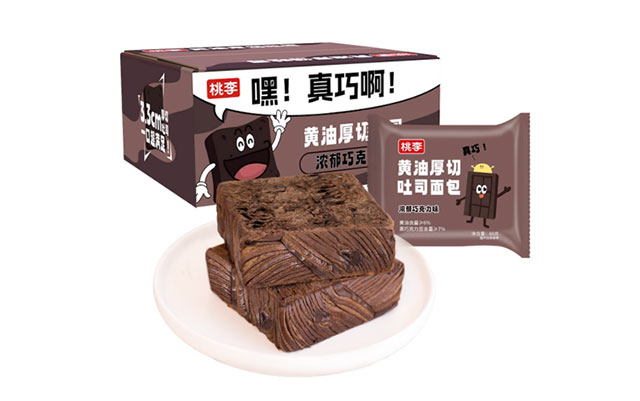 维多利亚vic003面包荣获ｉＳＥＥ全球美味奖：以品质与创新诠释中国烘焙标杆